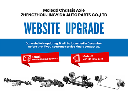 Chassis axle